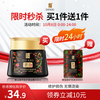 蒂花之秀 精油奢养修护焗油乳膏500ml（臻宠修护.丝滑润养） 精油奢养修护焗油膏500ml
