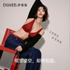 ENWEIS 伊维斯 内衣女聚拢小胸无钢圈文胸透气简约性感2025春