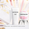 Dior 迪奥 老花随行礼盒(老花霜版+睡莲洁面)520 老花霜+洁面