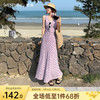 WESTLINK 西遇 女士法式波点连衣裙 2025年夏季新款海边度假旅游收腰v领吊带裙