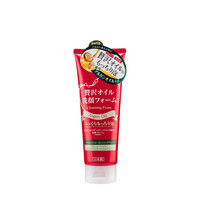移动端：泉肌 HARUHADA 坚果油洗面奶150ml 温和控油油皮深层清洁毛孔洁面乳男女学生