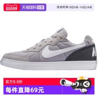 移动端：NIKE 耐克 男鞋休闲舒适经典低帮板鞋运动鞋644843-003