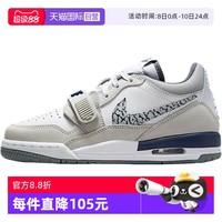 移动端：NIKE 耐克 男大童AIR JORDAN LEGACY 312运动篮球鞋CD9054-124
