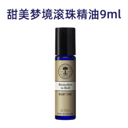 Neal's Yard Remedies 英国NYR甜蜜梦境滚珠精油9ml放松身心好梦酣睡整晚助眠安神便携
