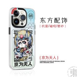 东来也 Luckeyeh! iPhone系列 磁吸国潮手机壳