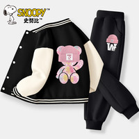 史努比女童棒球服套装2025春秋女孩洋气学院风儿童裤子外套两件装女 F炫努比黑+F笑帽努比K黑 130
