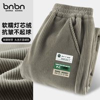 班纳班纳男童灯芯绒长裤2025秋季裤子儿童休闲帅气中大童百搭束脚裤 RN标签K卡其 150