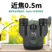宾得 Papilio II 双筒望远镜+定制拍照夹 黑色 6.5x21