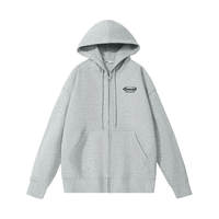 SPAO韩国同款卫衣连帽开衫男款大码宽松户外时尚潮流卫衣SPWY25SS08LD