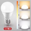 雷士 NVC Lighting 雷士 NVC  LED球泡灯 E27螺口 3W 正白光