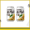森汽了 黄皮果汁气泡饮 330ml*2罐