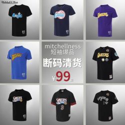 Mitchell&Ness NBA美式篮球训练T恤投篮运动休闲短袖