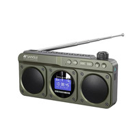 移动端：米跃 山水F28 便携FM收音机插卡蓝牙音响双喇叭立体声录音机数字选歌