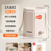 移动端：每时美家 泡脚桶过小腿折叠泡脚袋足浴养生家用便携洗脚盆保温