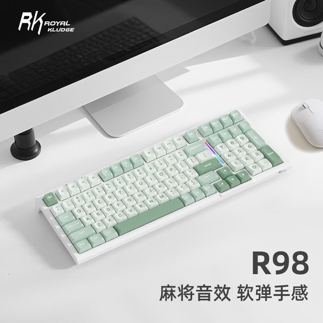 ROYAL KLUDGE RK R98机械键盘 Hifi麻将音 长续航电池 舒适软弹手感 数字键区 高效办公