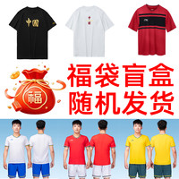 移动端：李宁 紧身裤男高弹训练裤子秋季透气速干专业健身长裤压缩鲨鱼篮球