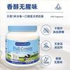 AOYUEZHUO 全脂高钙奶粉蓝胖子高蛋白0蔗糖  礼袋装1kg*2罐