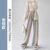 Madallo 莫代尔 糯米阔腿裤女春秋夏款2025新款宽松直筒垂感慵懒加绒运动休闲裤子