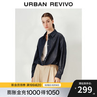 UR2025秋季女装高智精英褶皱短款牛仔衬衫UWM850211 靛蓝 (偏宽松) S