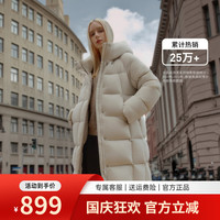 坦博尔高充绒量连帽羽绒服女中长款加厚保暖冬天外套TBF530780J 知春米 S (160)