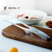 移动端:YOSHIKAWA 吉川 日本进口不锈钢食品夹 烤肉夹 烧烤夹