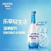 pepsi 百事 纯水乐气泡水碱性苏打水 410ml*12瓶