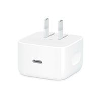 苹果 Apple 40W 动态电源适配器