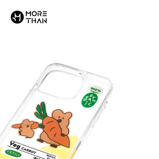  魔赞 色彩系列 iPhone 15 Pro 手机壳  PC+TPU