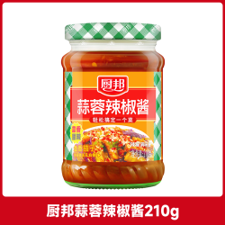 厨邦 蒜蓉辣椒酱210g 瓶装