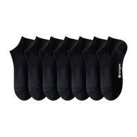 NAVIGARE休闲运动袜 男女生经典休闲网眼透气舒适不闷百搭短筒袜 7双装（黑色） 均码 女款