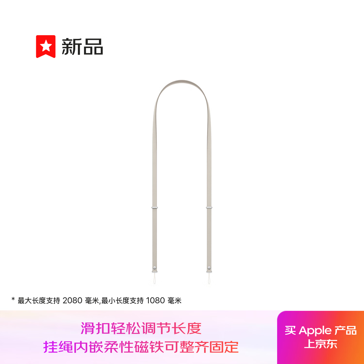 小麦色
