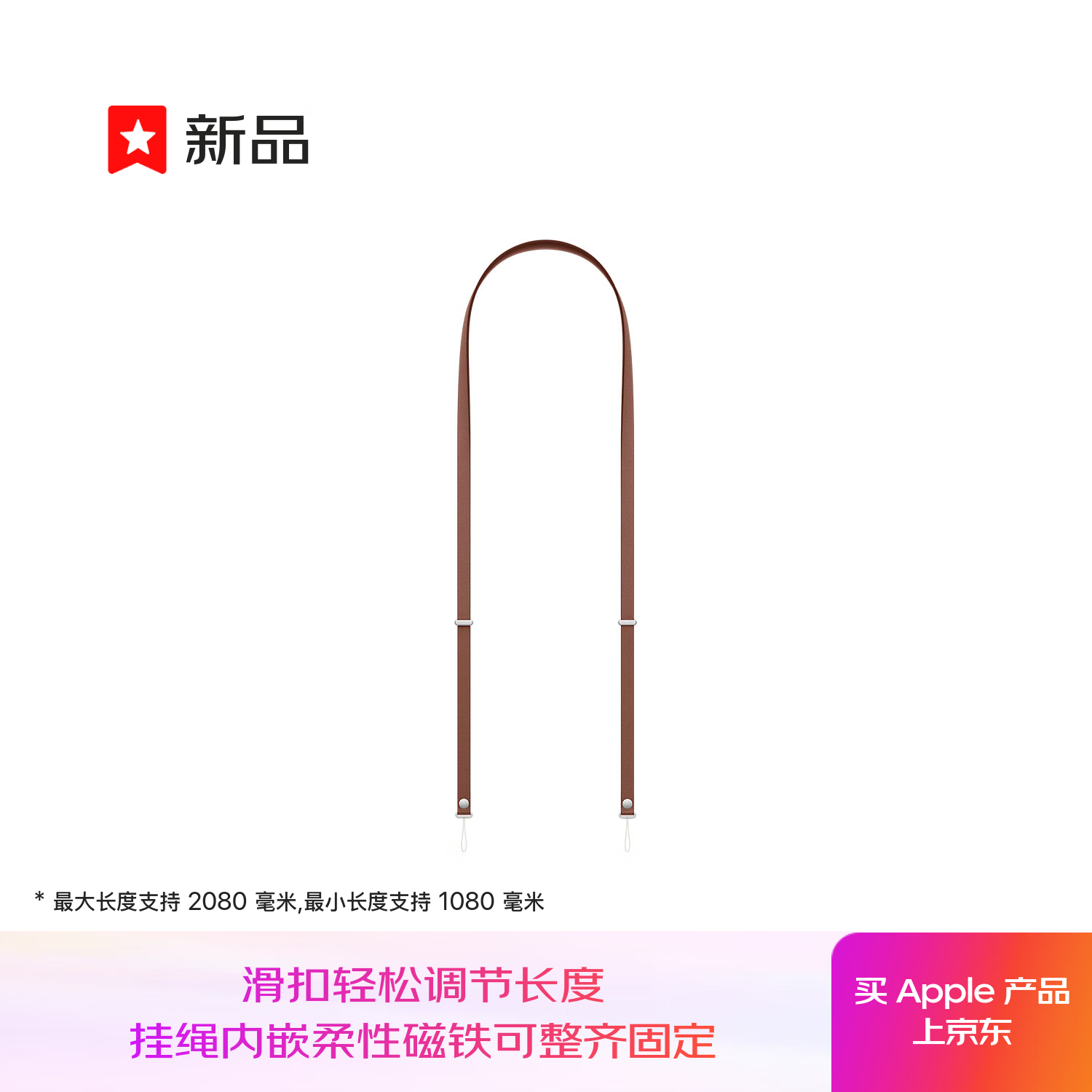 赭褐色