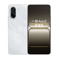 一加 OnePlus Ace 5 竞速版 5G手机 12GB+256GB 逐浪白