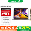 红米 普通笔记本