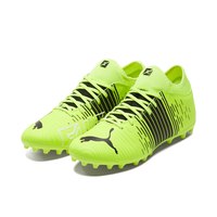 移动端：PUMA 彪马 FUTURE Z 4.1 MG 男子足球鞋 106391