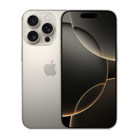 移动端：苹果 Apple 顺丰速发Apple/苹果 iPhone 16 Pro支持移动联通电信5G 双卡双待国行正品手机新款