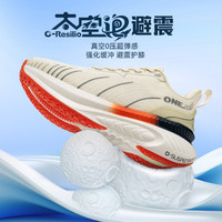 ONEMIX 玩觅 减震跑鞋女耐磨防滑透气马拉松网面爽跑跳绳运动徒步鞋