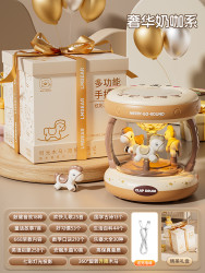 万高 XBS.9968-A 婴儿玩具旋转木马手拍鼓（礼盒装 升级版 USB直充 升降旋转木马 灯光投影可关）