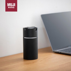 MUJI 無印良品 无印良品（無印良品 MUJI）负离子 便携式香薰机 车载香薰机 女 黑色 直径70.2*高152mm