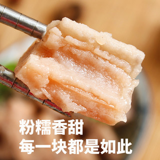 洪湖莲藕新鲜煲汤粉藕现挖湖藕面藕红藕湖北特产泥藕蔬菜5斤