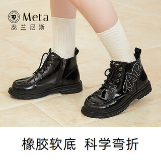 泰兰尼斯女童靴子春季镜面黑防滑软底短靴儿童马丁靴 镜面黑 M04D3C3213 31 内长20.5/适合脚长19.5
