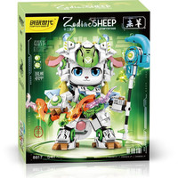 TOPTOYSGO 创玩世代 十二生肖系列 8817 星辰灵羊 未羊