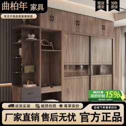 曲柏年 北欧推拉门胡桃色衣柜现代简约木质卧室家用经济小户型移动门柜子 单衣柜 主柜1.4米