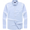 雅戈尔（YOUNGOR）长袖衬衫男纯色DP免烫衬衫棉质面料抗皱易打理 VLDP12134IJA浅蓝 40