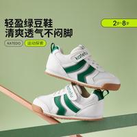 CRTARTU/卡特兔 透气 儿童运动鞋