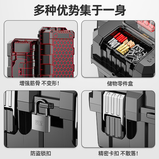 质造五金工具箱收纳零件三层折叠加厚工具箱手提式收纳盒家用电工