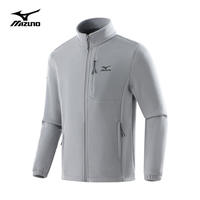Mizuno 美津浓 户外抓绒衣男夹克外套出行保暖防风百搭舒适春秋上衣 浅灰色