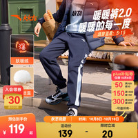 安踏儿童裤子男女童装25年冬季加绒保暖抗寒舒适运动长裤百搭休闲裤 深夜蓝-3【肤暖绒,亲肤保暖】 165