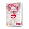HUGGIES 好奇 皇家御裤系列 纸尿裤 M46片