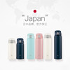 ZOJIRUSHI 象印 SM-SE36 保温杯 360ml